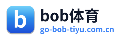 bob体育